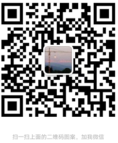掃一掃關注廣州市粵科精密科技有限公司公眾號